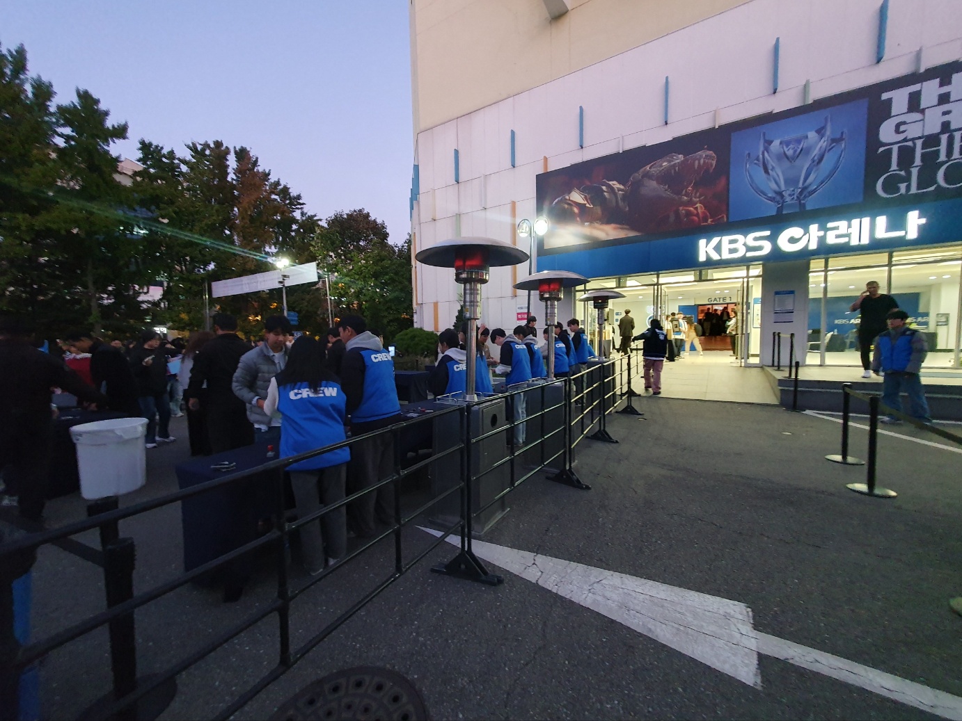 LoL 2023 World Championship 스위스 스테이지