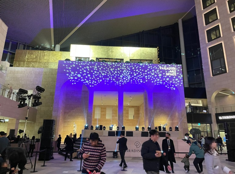 파라다이스시티 Magical Christmas