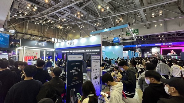 G-star 2023 INVEN 부스