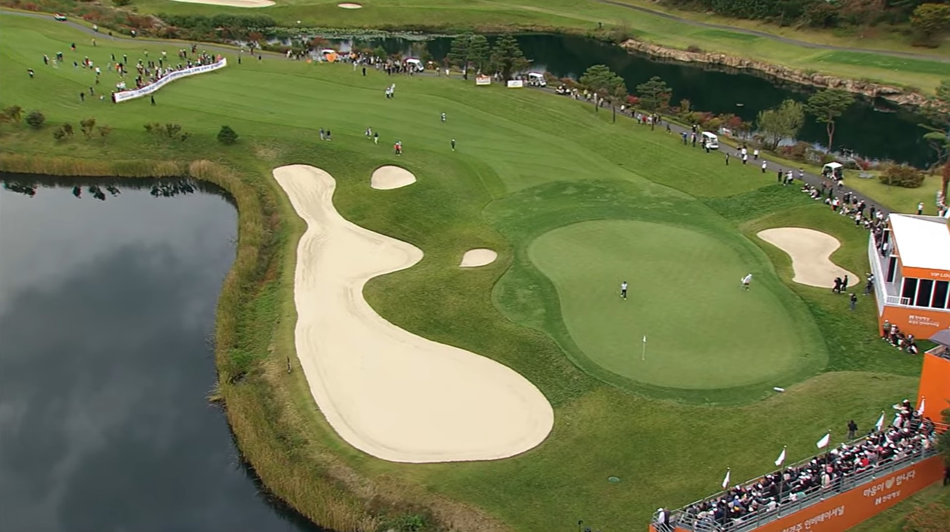 KPGA 현대해상 최경주 인비테이셔널