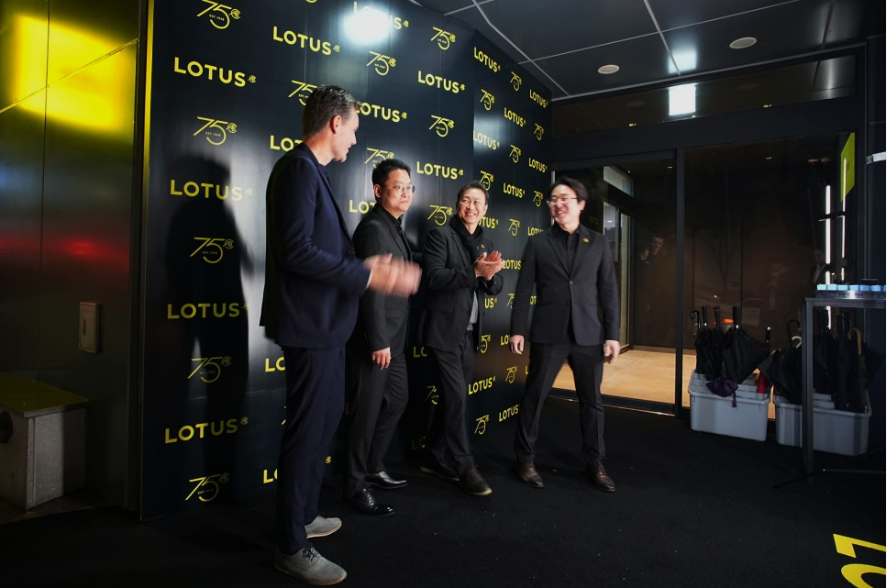 LOTUS CARS KOREA SEOUL GANGNAM FLAGSHIP SHOWROOM OPENING
