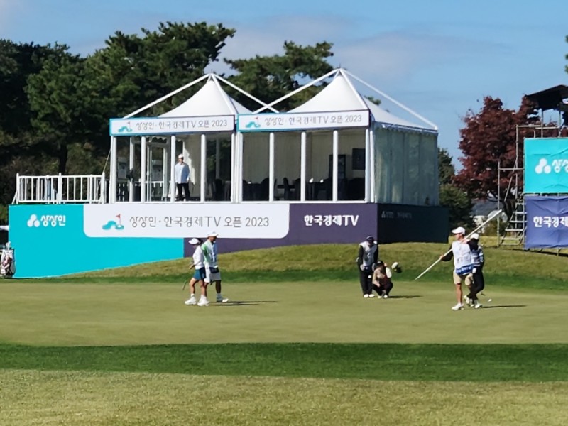 KLPGA 상상인 · 한국경제TV 오픈 2023