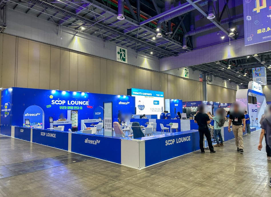 2024 PlayX4 SOOP Lounge