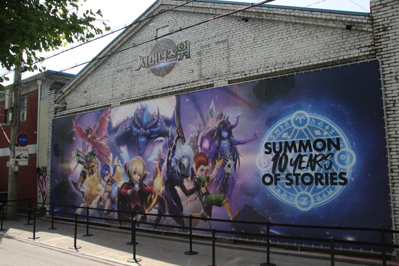 SUMMONERS Festival KOREA