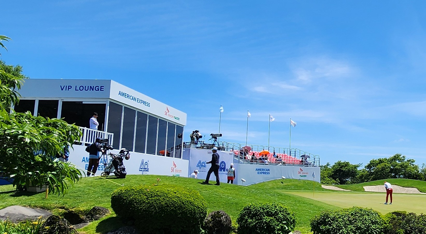 KPGA SK telecom OPEN 2024