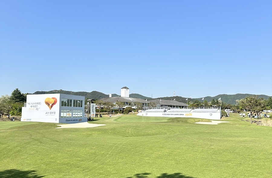 KLPGA 제10회 교촌 1991 레이디스 오픈