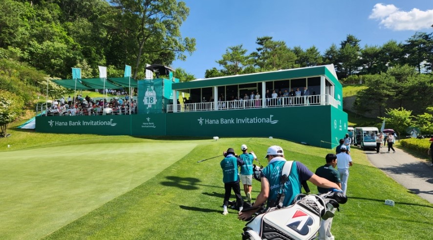 KPGA 2024 하나은행 인비테이셔널