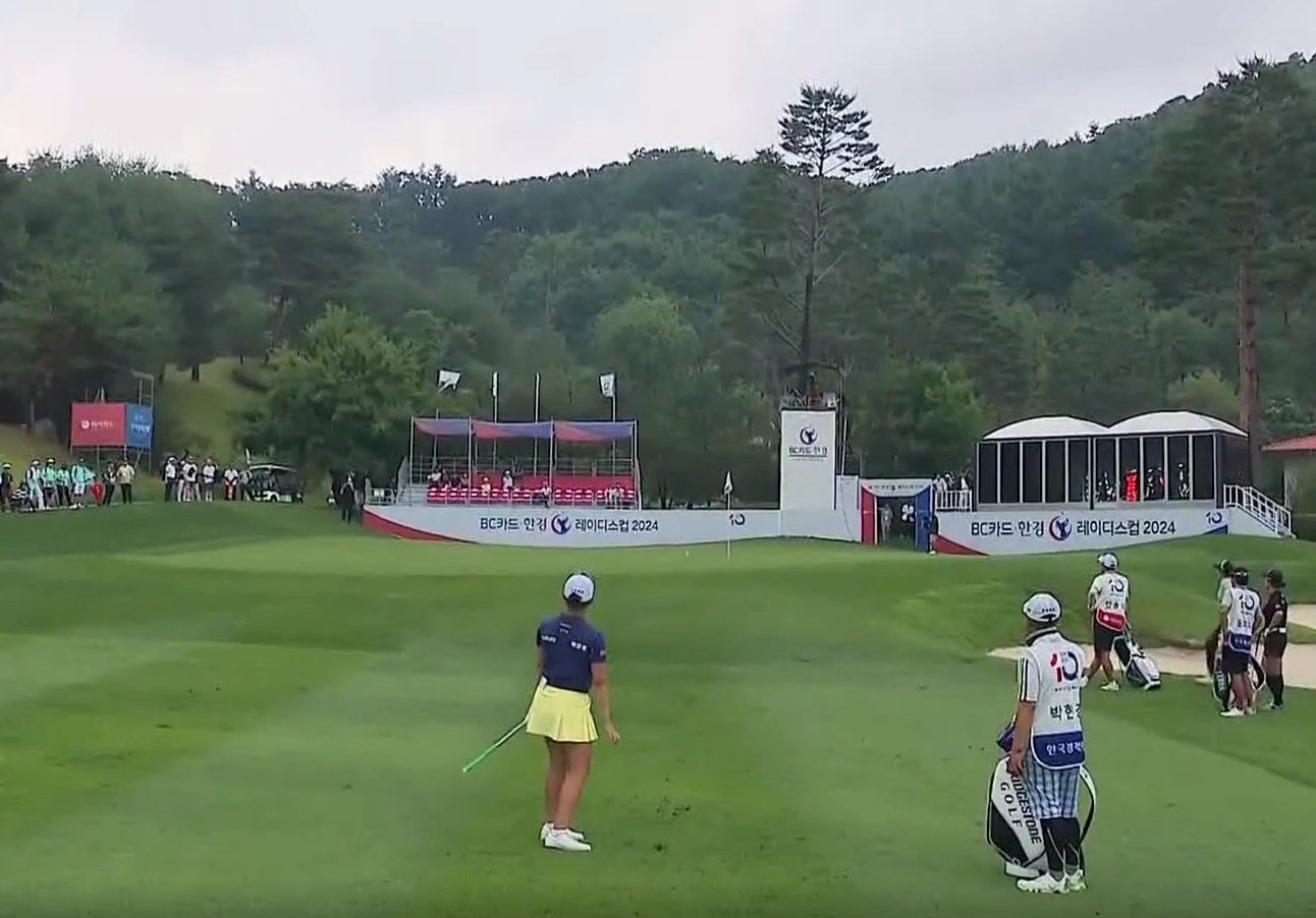 KLPGA BC카드·한경 레이디스컵 2024