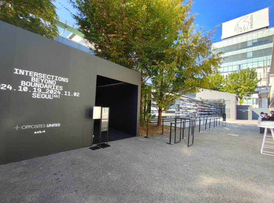 KIA Opposite United 전시