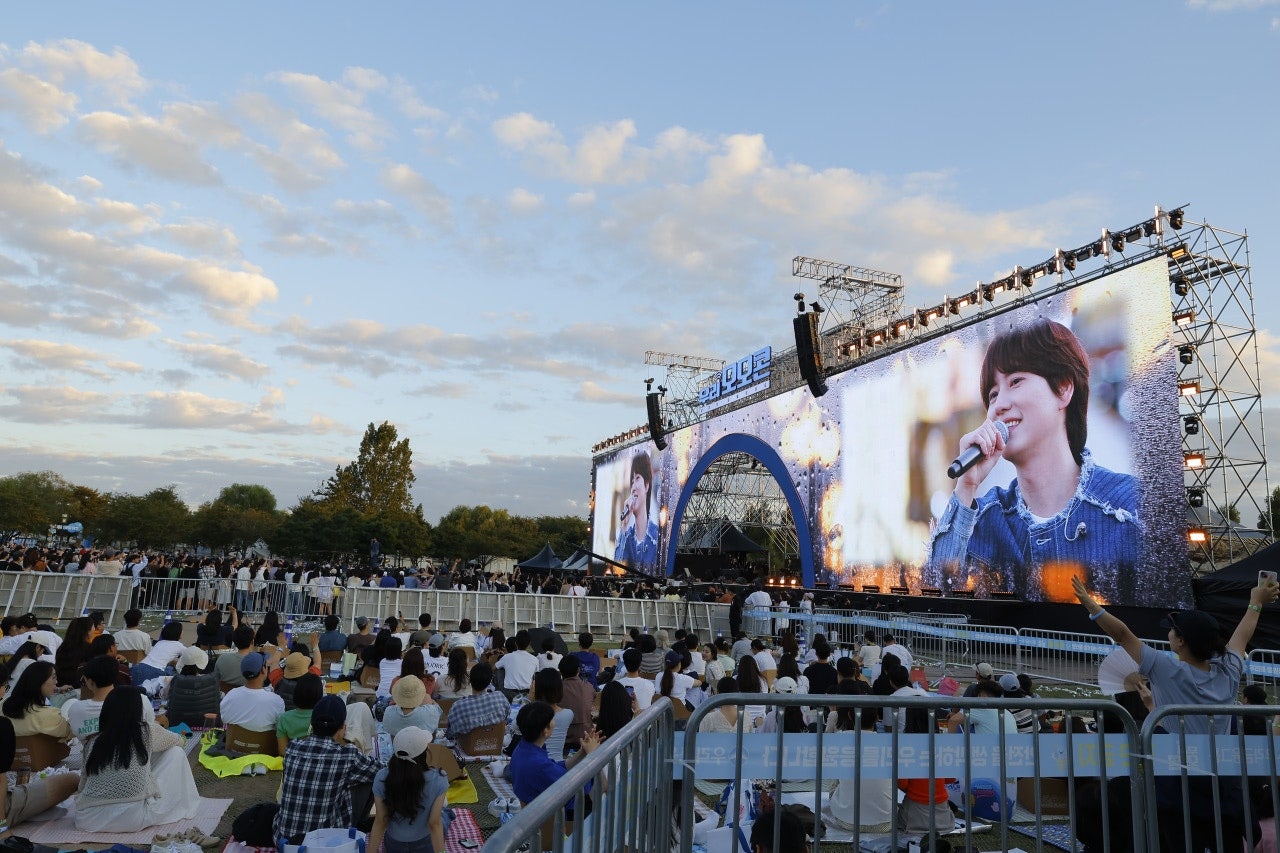 우리모모콘 2024