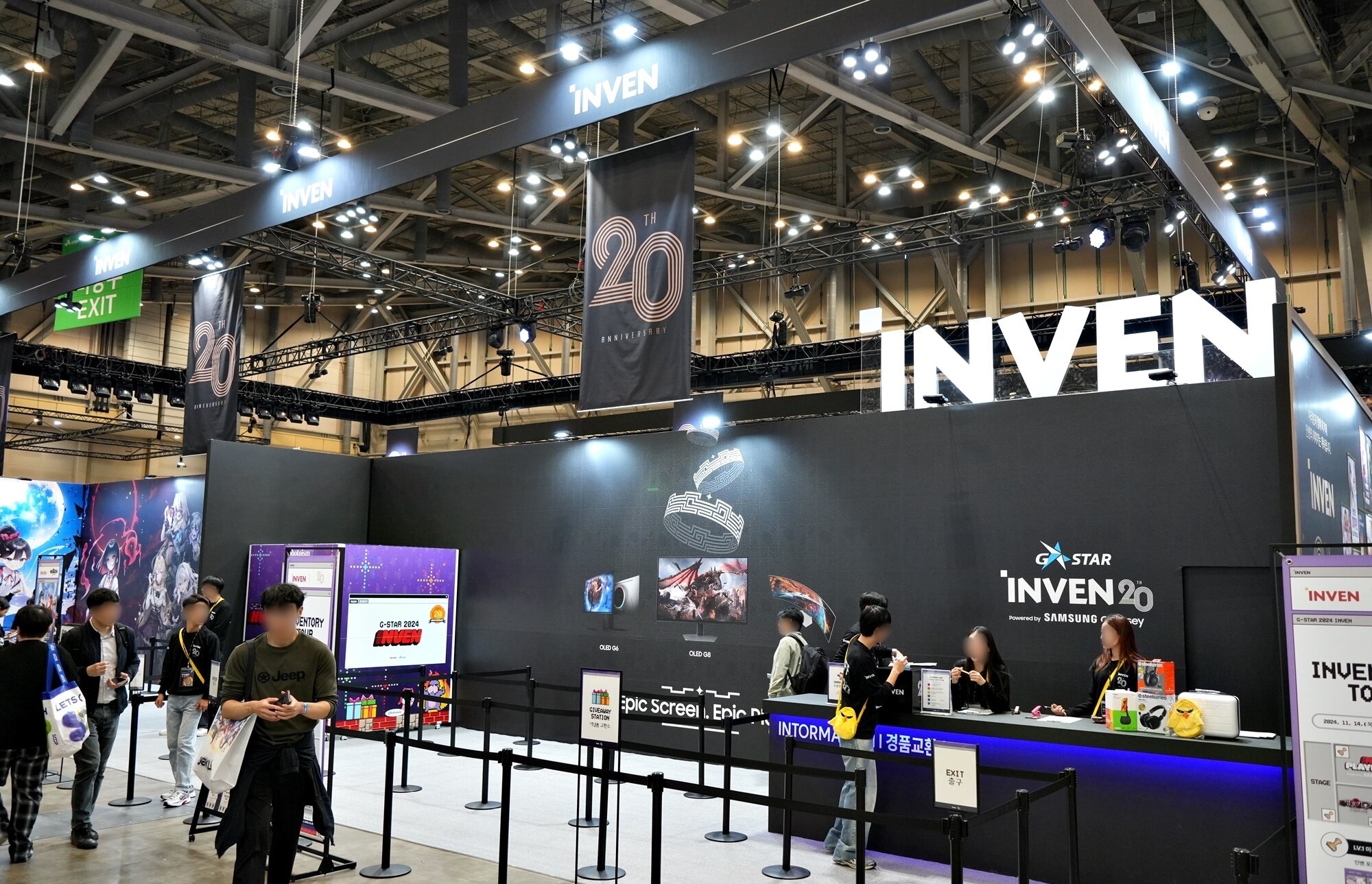 G-Star 2024 INVEN 부스