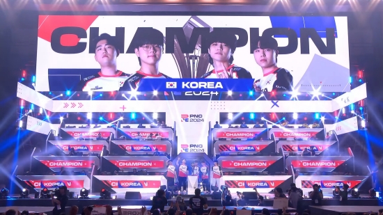 PUBG Nations Cup 2024