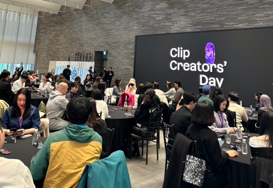 2025 NAVER Clip Creators' Day