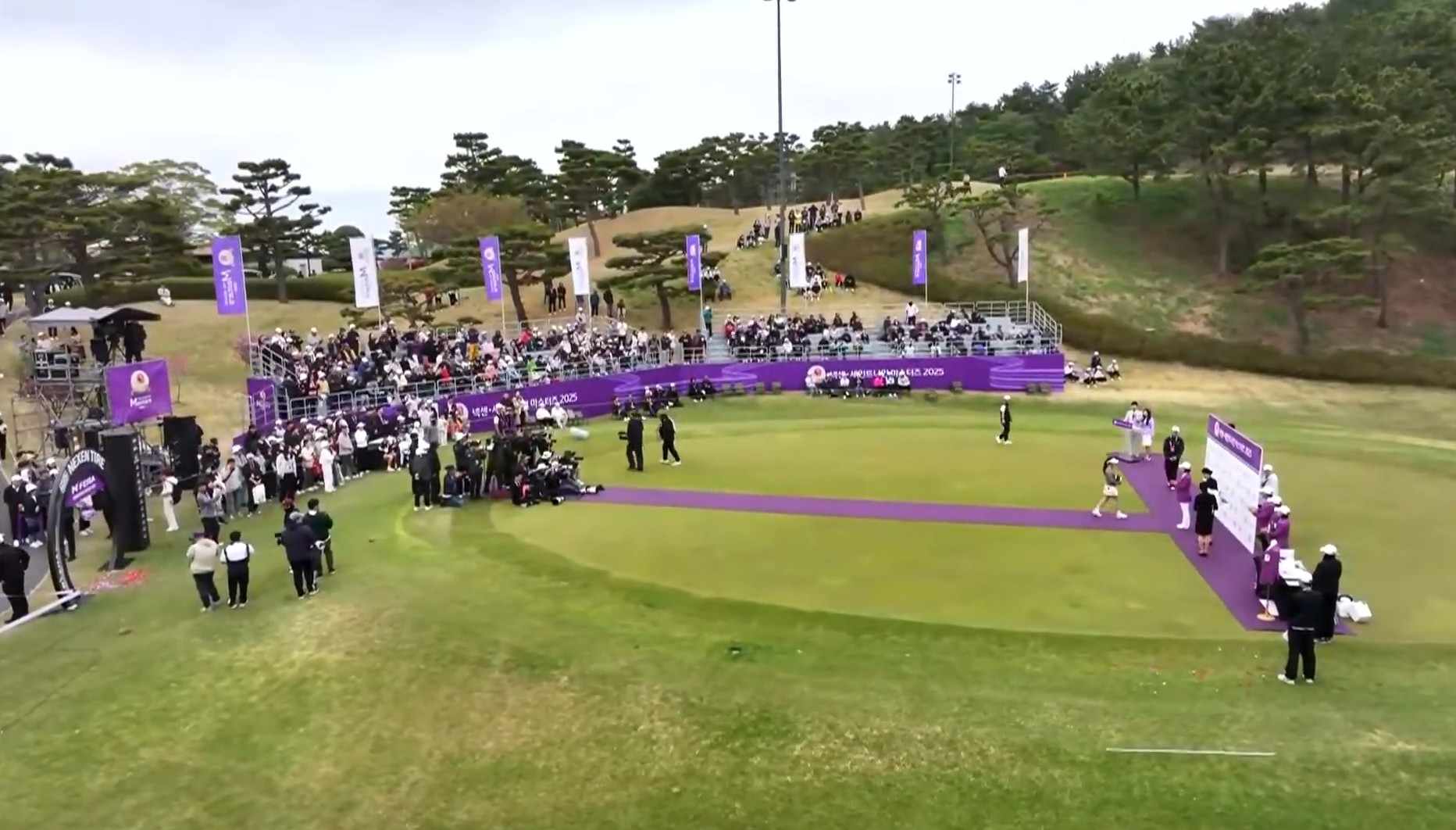 KLPGA 넥센 · 세인트나인 마스터즈 2025