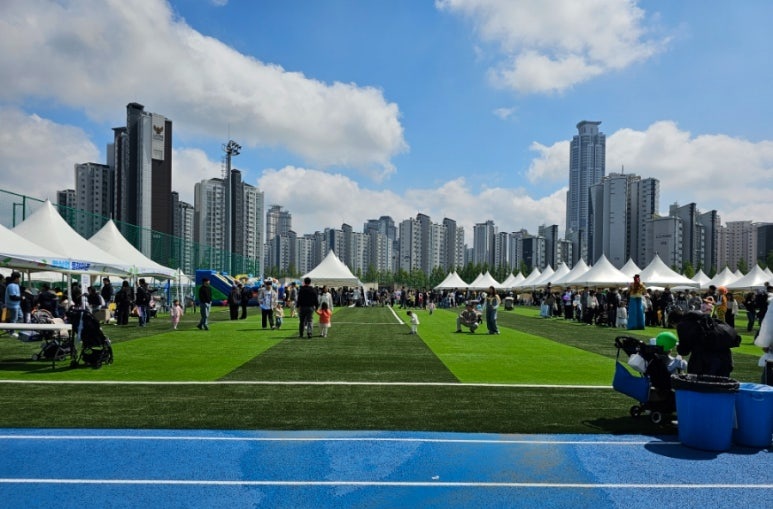 삼성전자 나노시티 해피데이 화성캠퍼스