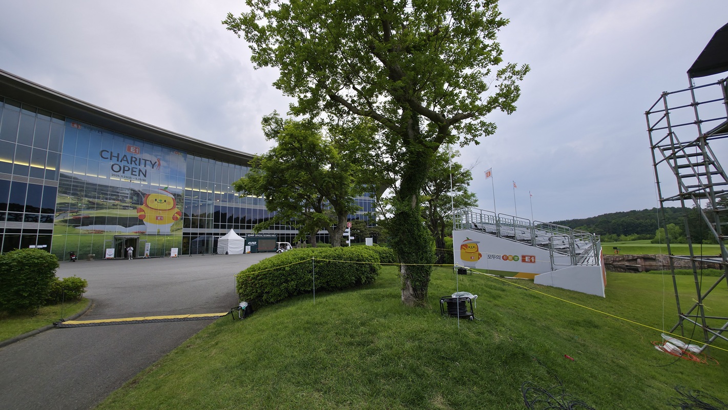 KLPGA 제13회 E1 채리티 오픈
