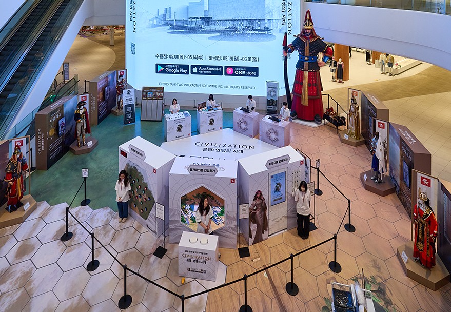 문명X스타필드 문명적만남