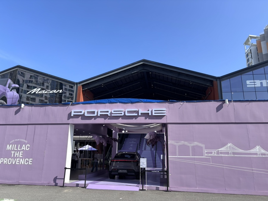 PORSCHE COMMUNITY MEETUP