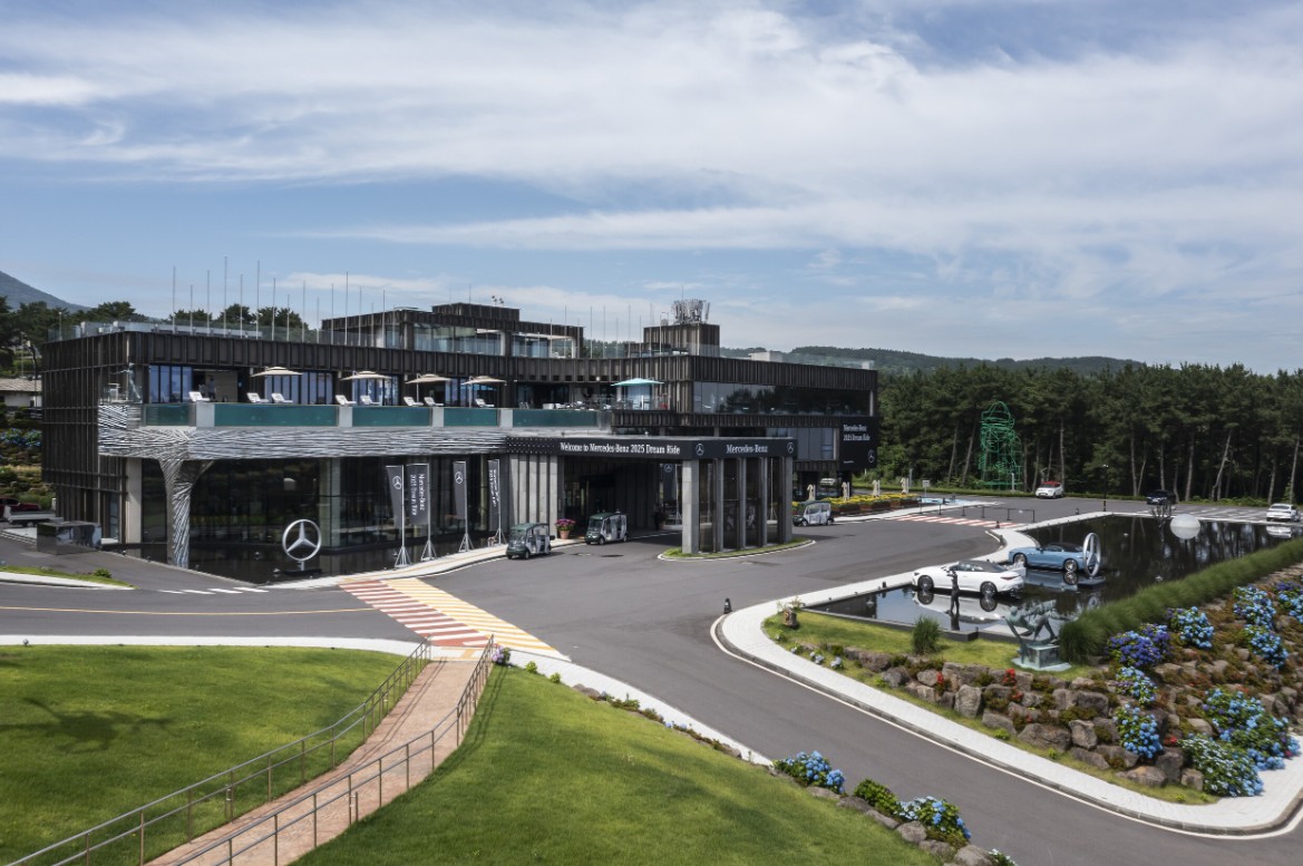 Mercedes-Benz 2025 Dream Ride