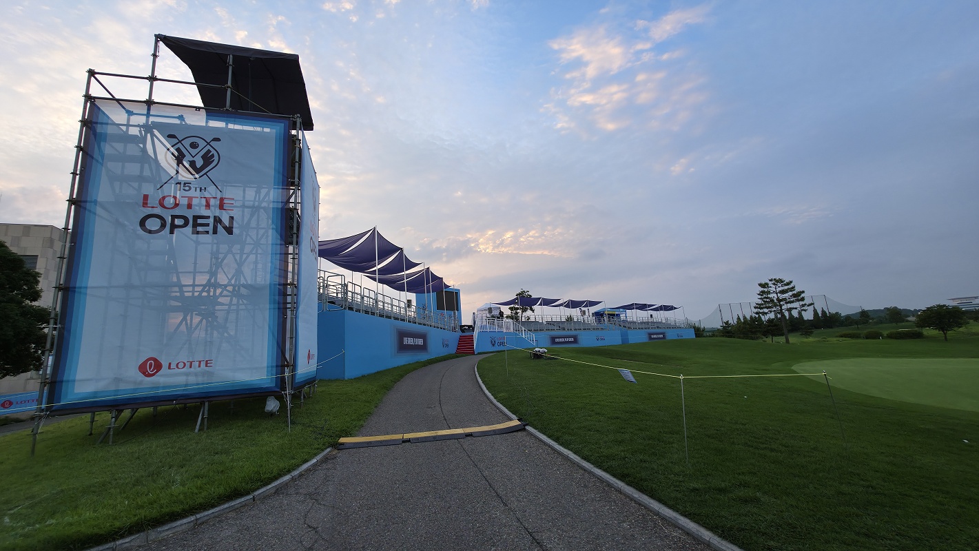 KLPGA 제15회 롯데 오픈