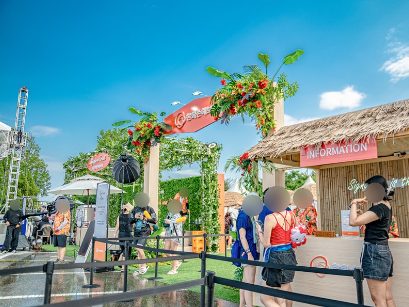 워터밤 속초 2025 한화손해보험 부스