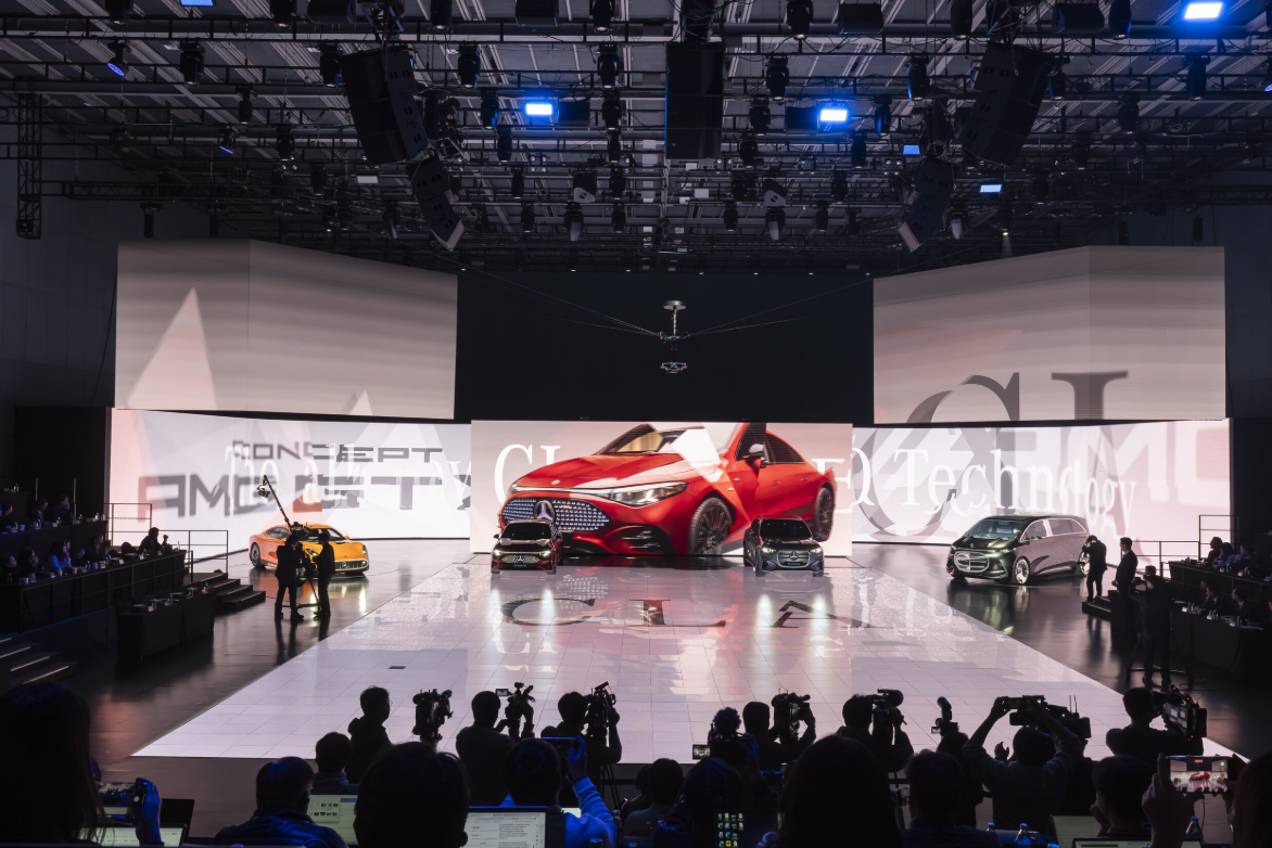 Mercedes-Benz Future Strategy Conference