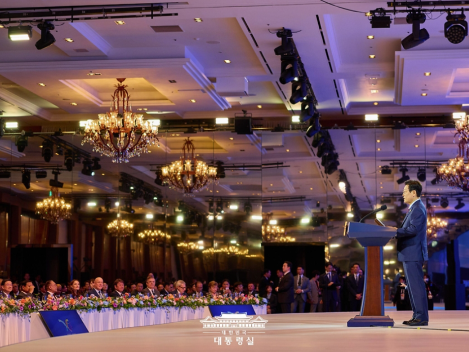 APEC 2025 KOREA Gala Dinner