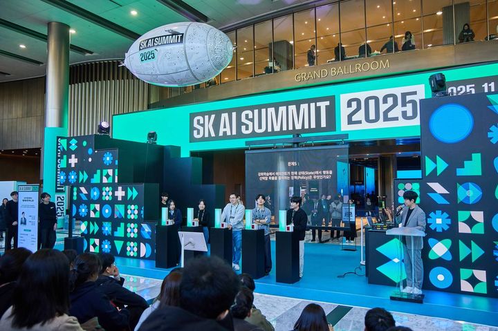 SK AI SUMMIT 2025 & Claude Code Builder Hackathon
