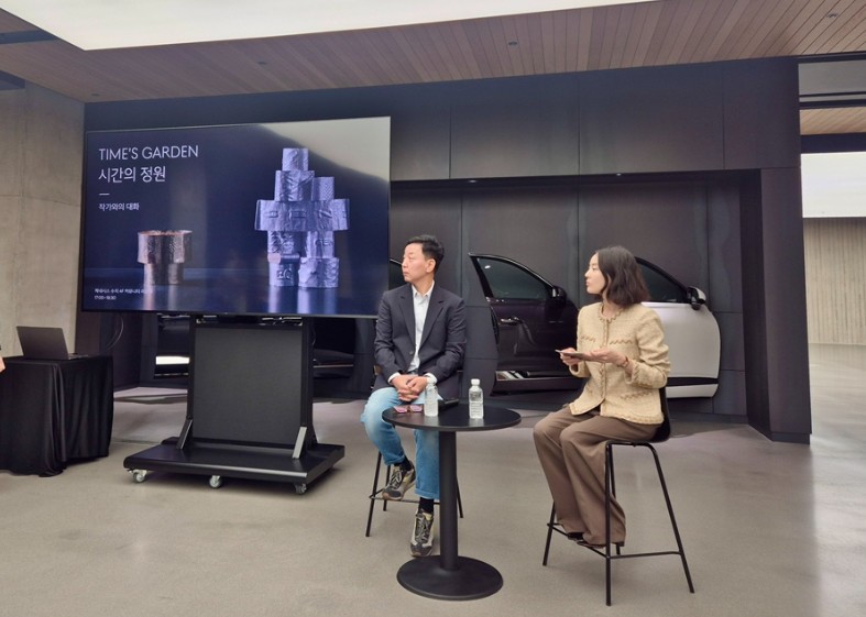 시간의 정원 - 작가와의 대화