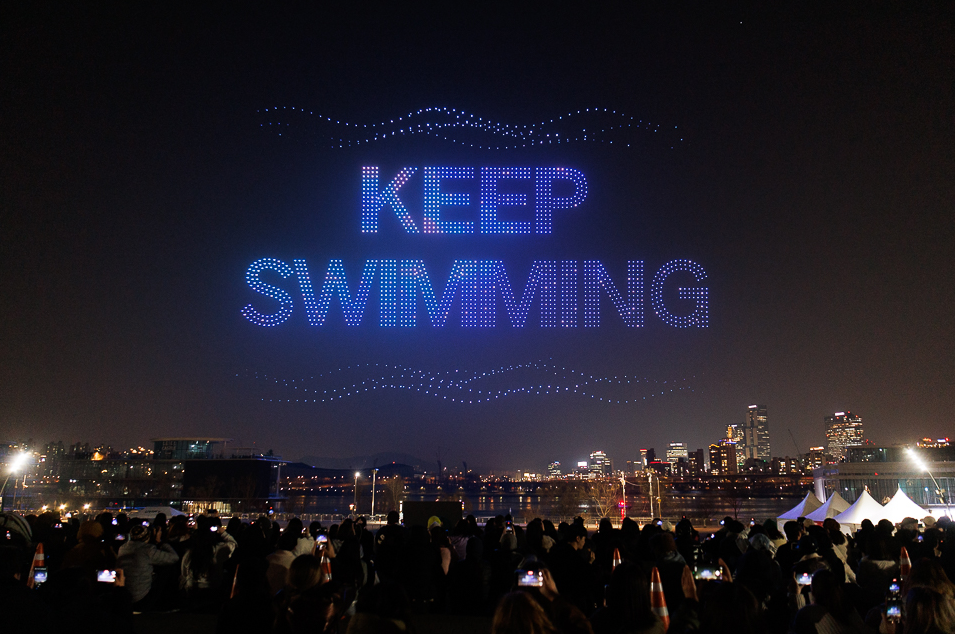 BTS Comeback Drone Light Show